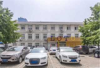 三沙室外腻子粉供应商